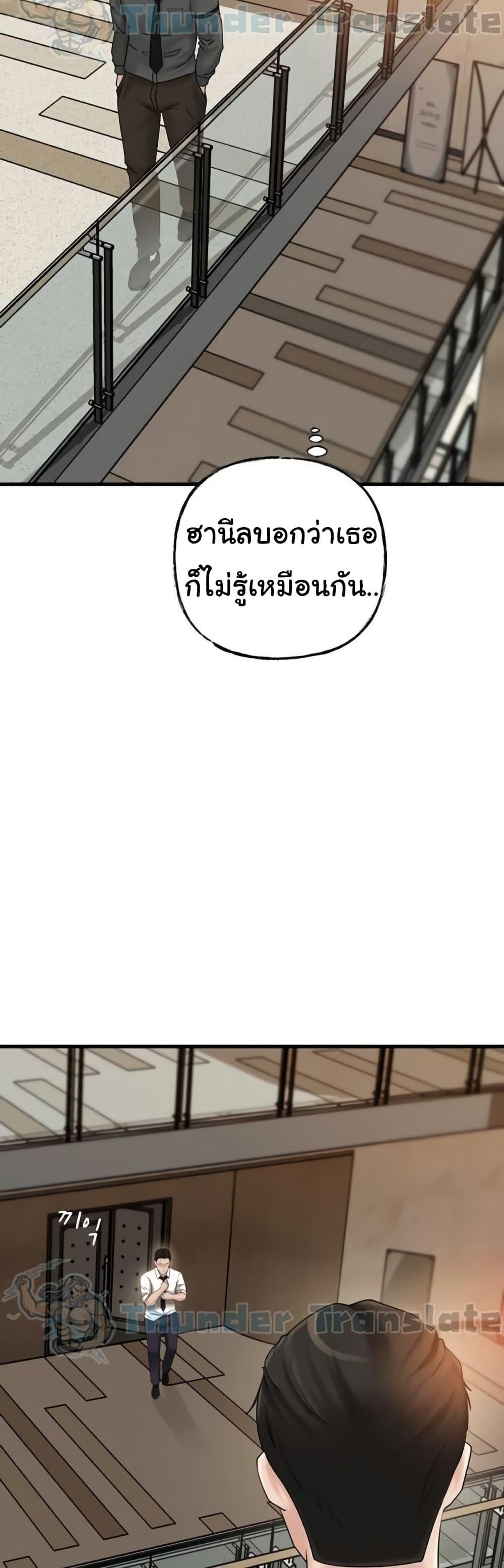 Doujin-Lc- อ่าน โดจิน มังฮวา เกาหลี ญี่ปุ่น จีน แปลไทย Not the Daughter, but the Mother ตอนที่ 1 2 3 4 5 6 7 8 9 10 11 12 13 14 ฟรี ไม่มีโฆษณา อ่าน โดจิน Manhwa เกาหลี ญี่ปุ่น จีน เรามีครบ คัดมาให้เน้นๆ โดจิน 18+ รับประกันความฟินโดย  Doujin Lc