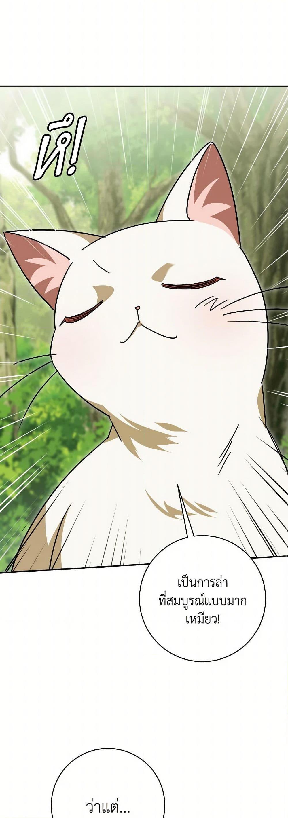 Manga-lc-com อ่านมังงะ อ่านการ์ตูน ออนไลน์ ฟรี The Wicked Little Princess ตอนที่ 1 2 3 4 5 6 7 8 9 10 11 12 13 14 ฟรี ไม่มีโฆษณา Manga-lc - อ่าน มังงะ อ่าน การ์ตูน ออนไลน์ อ่านมังงะ ฟรี
