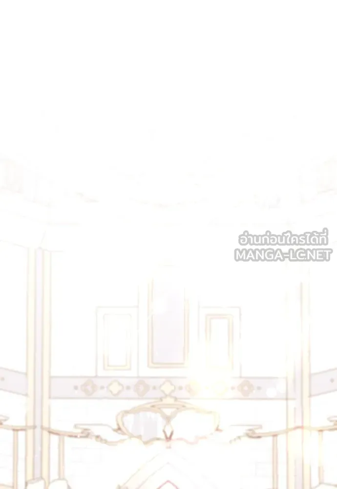 แด่ใจที่ไร้รัก ตอนที่ 22 รูปที่ 60