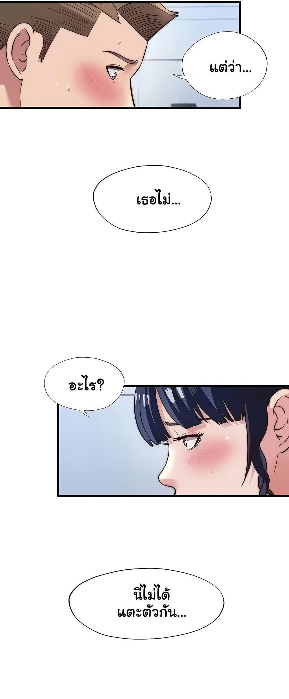 Doujin-Lc- อ่าน โดจิน มังฮวา เกาหลี ญี่ปุ่น จีน แปลไทย A Situation Full ตอนที่ 1 2 3 4 5 6 7 8 9 10 11 12 13 14 ฟรี ไม่มีโฆษณา อ่าน โดจิน Manhwa เกาหลี ญี่ปุ่น จีน เรามีครบ คัดมาให้เน้นๆ โดจิน 18+ รับประกันความฟินโดย  Doujin Lc