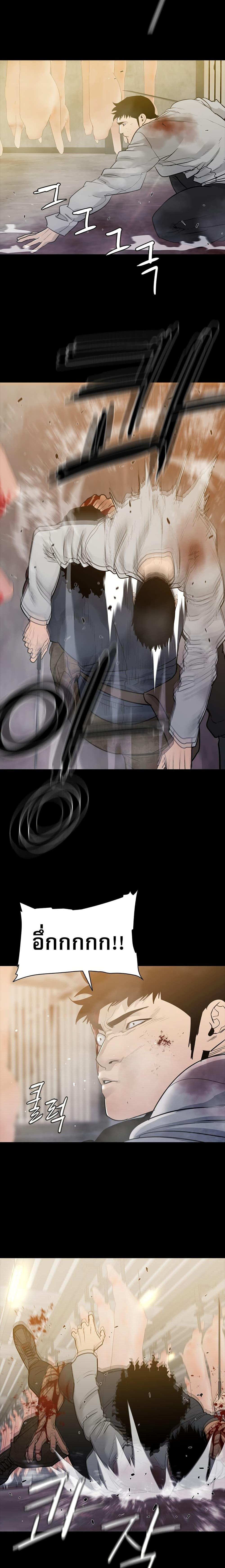 Manga-lc-com อ่านมังงะ อ่านการ์ตูน ออนไลน์ ฟรี VS ตอนที่ 1 2 3 4 5 6 7 8 9 10 11 12 13 14 ฟรี ไม่มีโฆษณา Manga-lc - อ่าน มังงะ อ่าน การ์ตูน ออนไลน์ อ่านมังงะ ฟรี