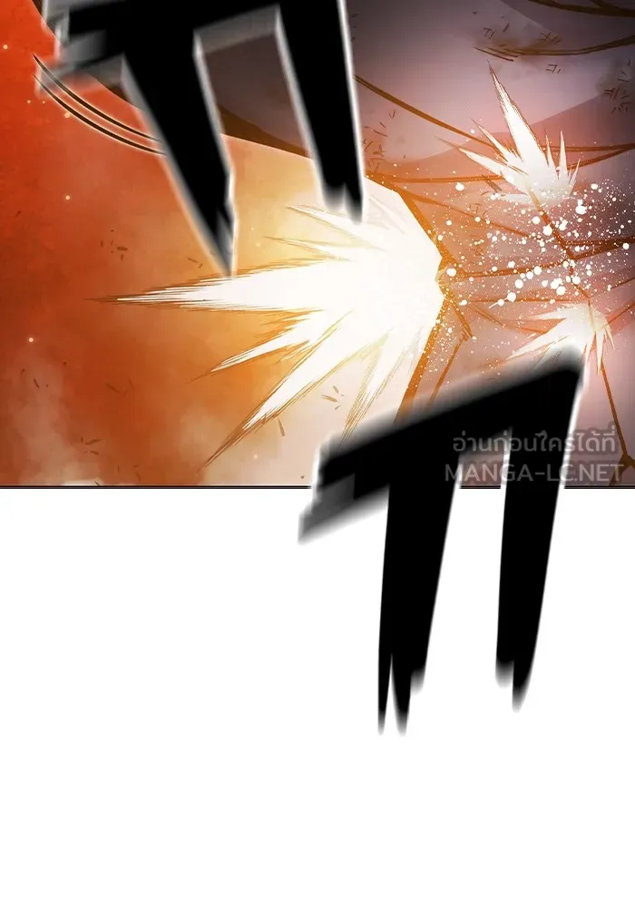 เยาวชนคนคุก ตอนที่ 9 รูปที่ 138