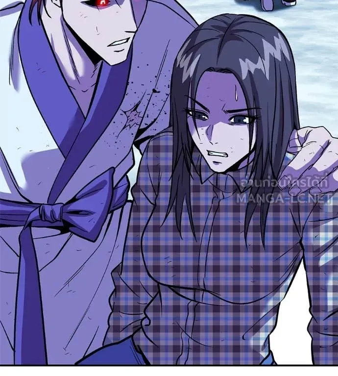 เรียกฉันว่าพระเจ้า ตอนที่ 82 รูปที่ 199