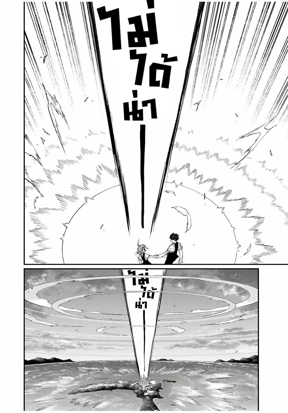 Manga-lc-com อ่านมังงะ อ่านการ์ตูน ออนไลน์ ฟรี Naki×Nagi ตอนที่ 1 2 3 4 5 6 7 8 9 10 11 12 13 14 ฟรี ไม่มีโฆษณา Manga-lc - อ่าน มังงะ อ่าน การ์ตูน ออนไลน์ อ่านมังงะ ฟรี