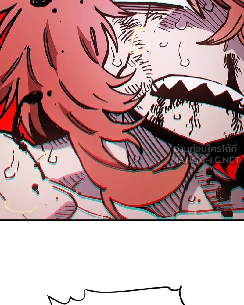 Player ตอนที่ 204 รูปที่ 156