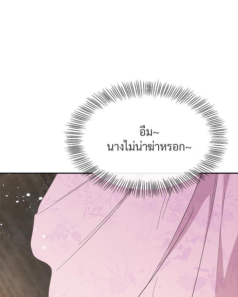 Doujin-Lc- อ่าน โดจิน มังฮวา เกาหลี ญี่ปุ่น จีน แปลไทย ดวงร้าย-ชะตารัก ตอนที่ 1 2 3 4 5 6 7 8 9 10 11 12 13 14 ฟรี ไม่มีโฆษณา อ่าน โดจิน Manhwa เกาหลี ญี่ปุ่น จีน เรามีครบ คัดมาให้เน้นๆ โดจิน 18+ รับประกันความฟินโดย  Doujin Lc