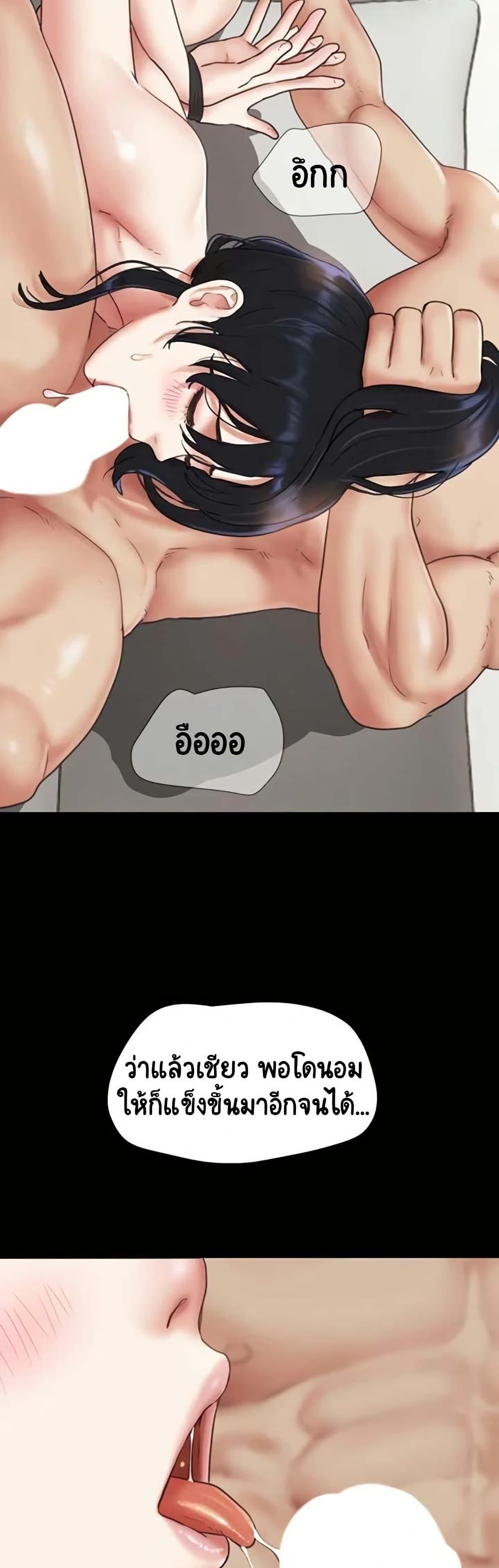 Doujin-Lc- อ่าน โดจิน มังฮวา เกาหลี ญี่ปุ่น จีน แปลไทย Soeun ตอนที่ 1 2 3 4 5 6 7 8 9 10 11 12 13 14 ฟรี ไม่มีโฆษณา อ่าน โดจิน Manhwa เกาหลี ญี่ปุ่น จีน เรามีครบ คัดมาให้เน้นๆ โดจิน 18+ รับประกันความฟินโดย  Doujin Lc