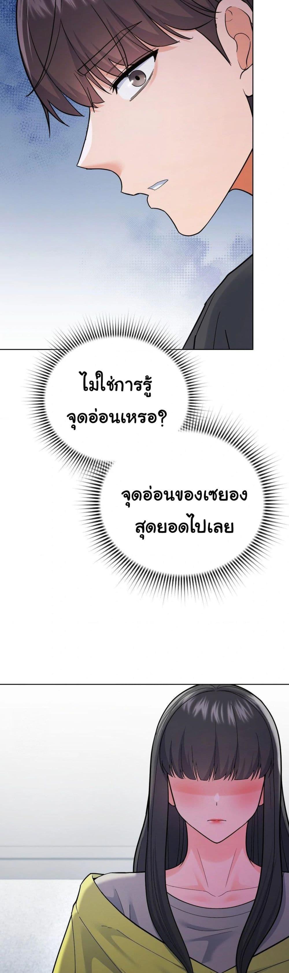 Doujin-Lc- อ่าน โดจิน มังฮวา เกาหลี ญี่ปุ่น จีน แปลไทย No Uploads Today ตอนที่ 1 2 3 4 5 6 7 8 9 10 11 12 13 14 ฟรี ไม่มีโฆษณา อ่าน โดจิน Manhwa เกาหลี ญี่ปุ่น จีน เรามีครบ คัดมาให้เน้นๆ โดจิน 18+ รับประกันความฟินโดย  Doujin Lc