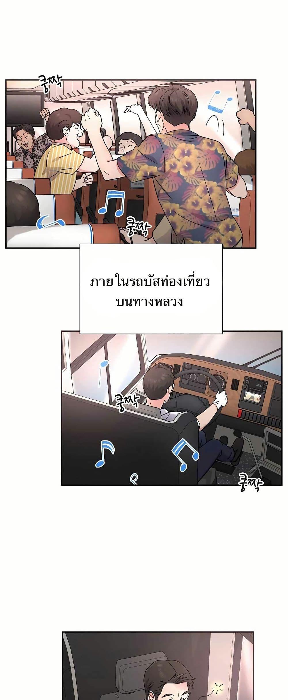 Manga-lc-com อ่านมังงะ อ่านการ์ตูน ออนไลน์ ฟรี Return of the Max-Level Doctor ตอนที่ 1 2 3 4 5 6 7 8 9 10 11 12 13 14 ฟรี ไม่มีโฆษณา Manga-lc - อ่าน มังงะ อ่าน การ์ตูน ออนไลน์ อ่านมังงะ ฟรี