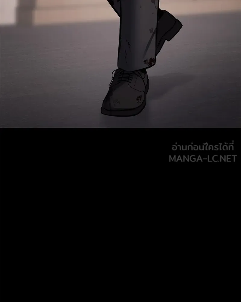 แบคXX ตอนที่ 73 รูปที่ 33