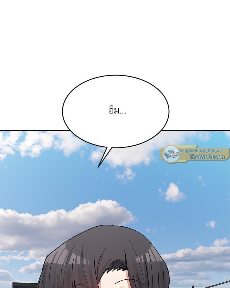 Doujin-Lc- อ่าน โดจิน มังฮวา เกาหลี ญี่ปุ่น จีน แปลไทย A Delicate Relationship ตอนที่ 1 2 3 4 5 6 7 8 9 10 11 12 13 14 ฟรี ไม่มีโฆษณา อ่าน โดจิน Manhwa เกาหลี ญี่ปุ่น จีน เรามีครบ คัดมาให้เน้นๆ โดจิน 18+ รับประกันความฟินโดย  Doujin Lc