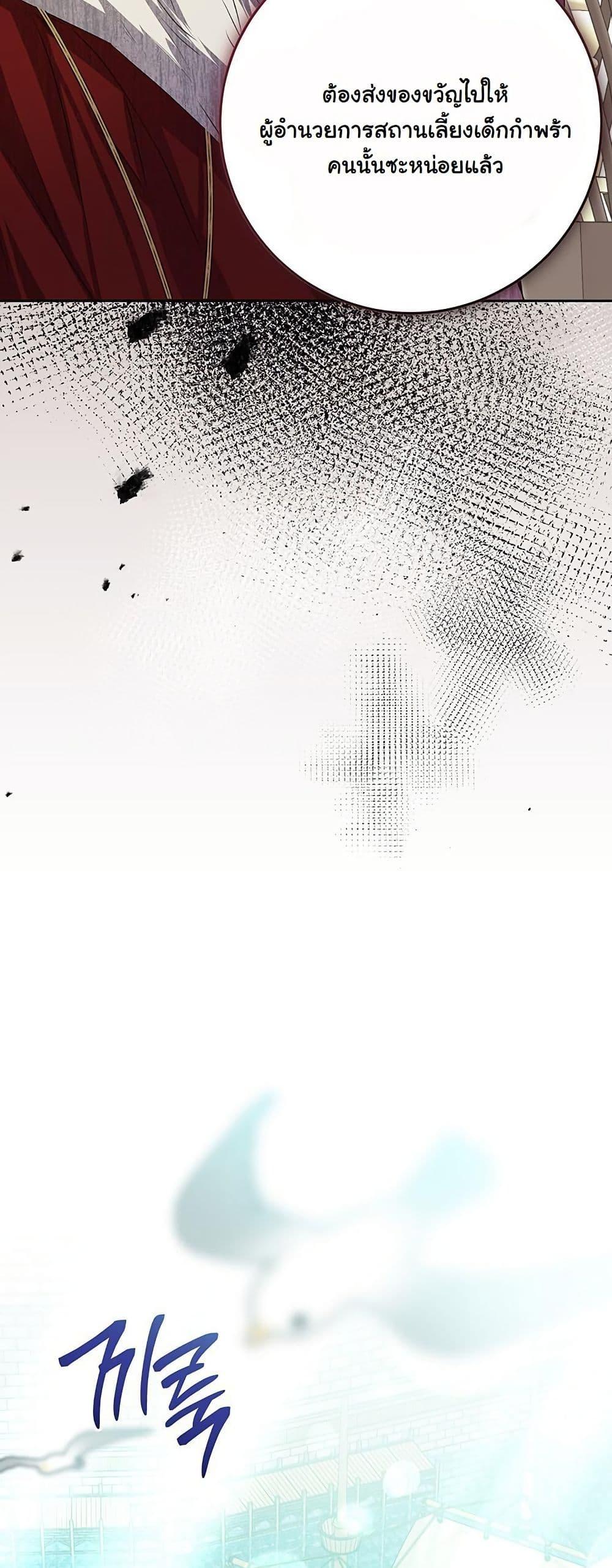 Manga-lc-com อ่านมังงะ อ่านการ์ตูน ออนไลน์ ฟรี I Need Sponsorship ตอนที่ 1 2 3 4 5 6 7 8 9 10 11 12 13 14 ฟรี ไม่มีโฆษณา Manga-lc - อ่าน มังงะ อ่าน การ์ตูน ออนไลน์ อ่านมังงะ ฟรี