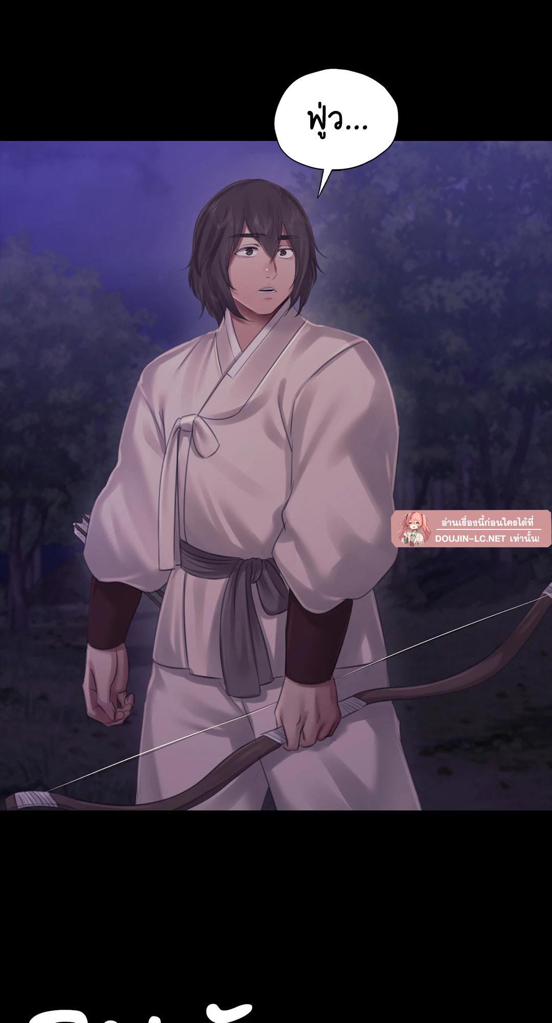 Doujin-Lc- อ่าน โดจิน มังฮวา เกาหลี ญี่ปุ่น จีน แปลไทย Madam ตอนที่ 1 2 3 4 5 6 7 8 9 10 11 12 13 14 ฟรี ไม่มีโฆษณา อ่าน โดจิน Manhwa เกาหลี ญี่ปุ่น จีน เรามีครบ คัดมาให้เน้นๆ โดจิน 18+ รับประกันความฟินโดย  Doujin Lc