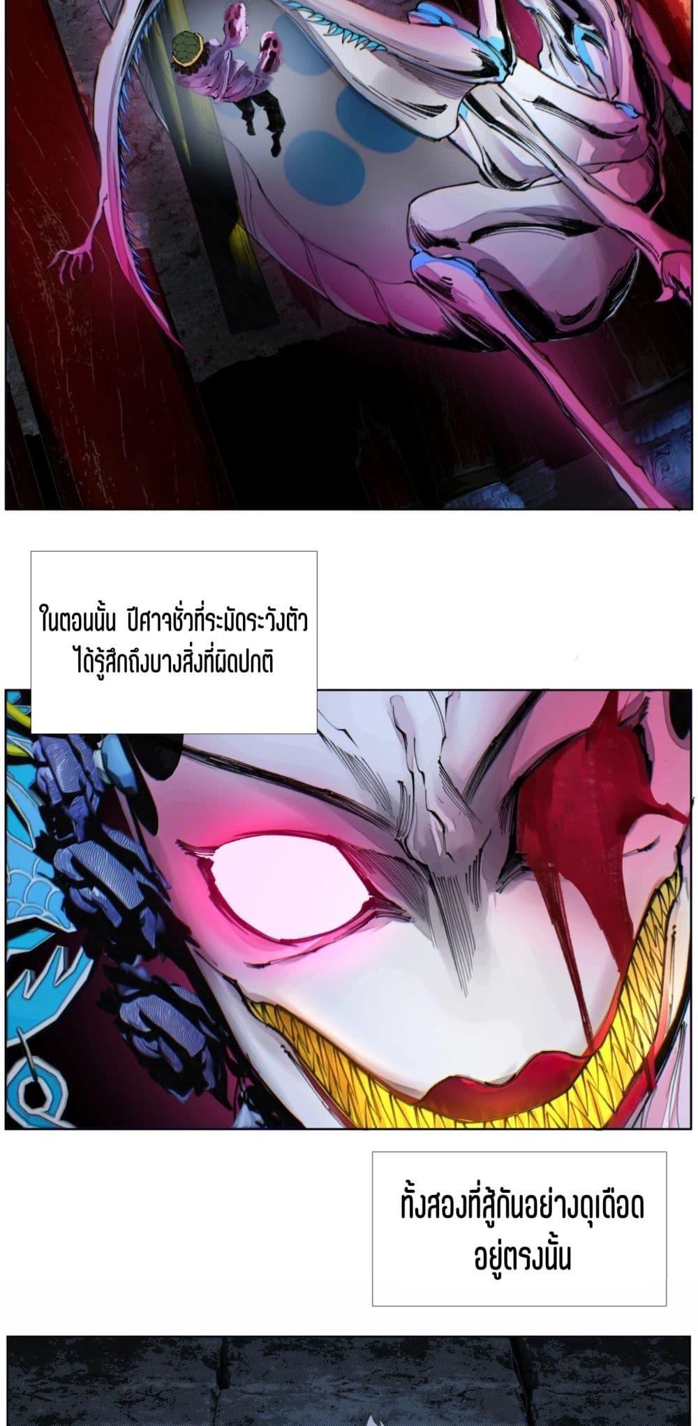 Manga-lc-com อ่านมังงะ อ่านการ์ตูน ออนไลน์ ฟรี Nine Methods of Ascending the Clouds First Ranked Immortal ตอนที่ 1 2 3 4 5 6 7 8 9 10 11 12 13 14 ฟรี ไม่มีโฆษณา Manga-lc - อ่าน มังงะ อ่าน การ์ตูน ออนไลน์ อ่านมังงะ ฟรี