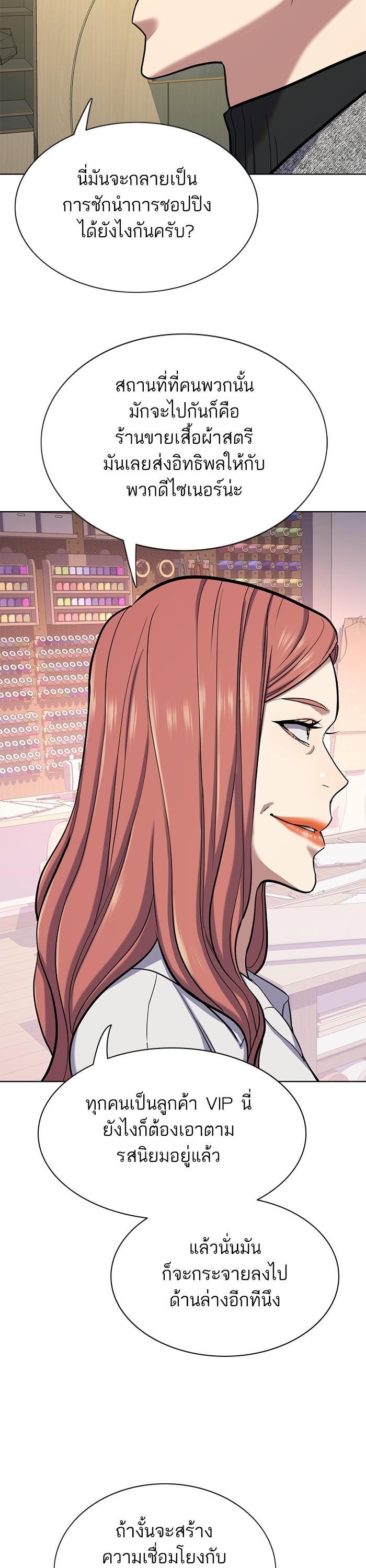 Manga-lc-com อ่านมังงะ อ่านการ์ตูน ออนไลน์ ฟรี Reborn Rich ตอนที่ 1 2 3 4 5 6 7 8 9 10 11 12 13 14 ฟรี ไม่มีโฆษณา Manga-lc - อ่าน มังงะ อ่าน การ์ตูน ออนไลน์ อ่านมังงะ ฟรี