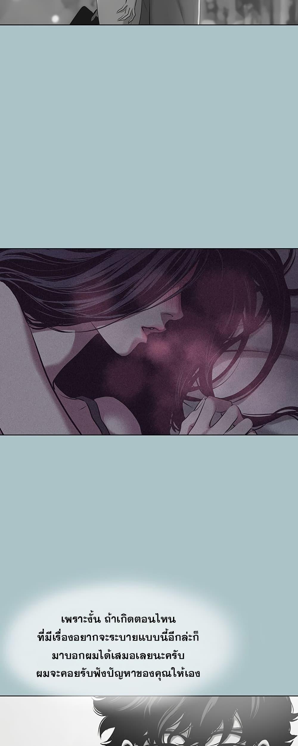 Doujin-Lc- อ่าน โดจิน มังฮวา เกาหลี ญี่ปุ่น จีน แปลไทย Sorry I Have No Thoughts ตอนที่ 1 2 3 4 5 6 7 8 9 10 11 12 13 14 ฟรี ไม่มีโฆษณา อ่าน โดจิน Manhwa เกาหลี ญี่ปุ่น จีน เรามีครบ คัดมาให้เน้นๆ โดจิน 18+ รับประกันความฟินโดย  Doujin Lc