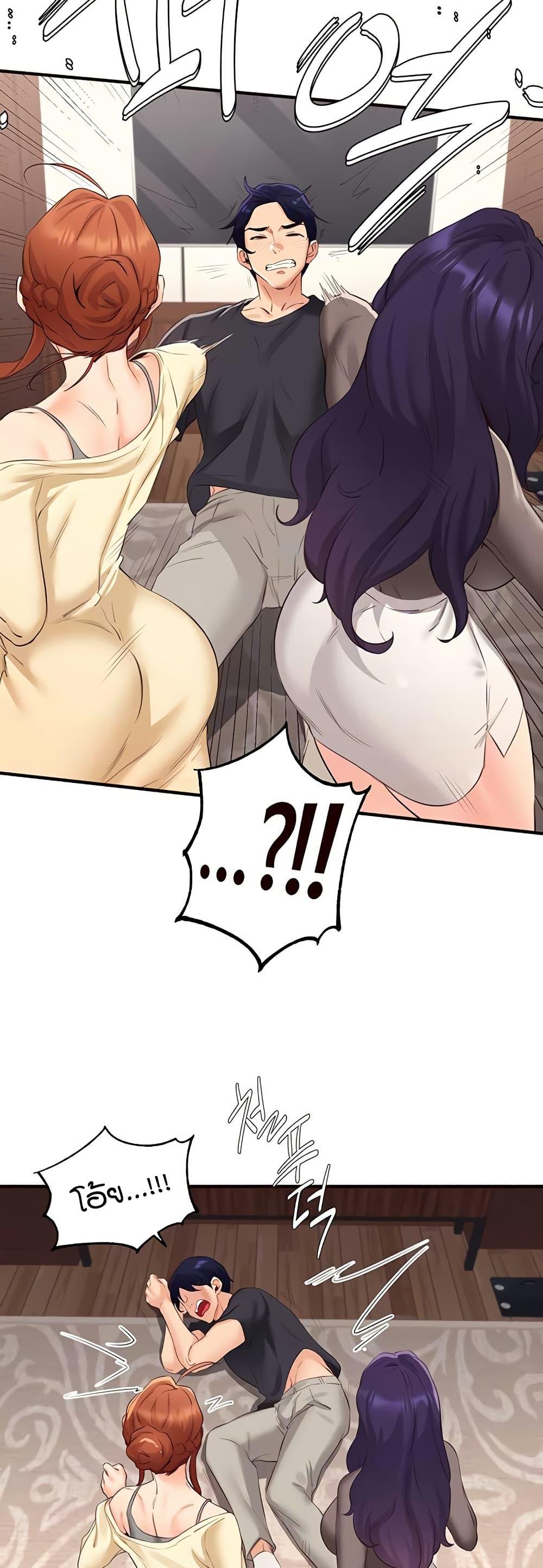 Doujin-Lc- อ่าน โดจิน มังฮวา เกาหลี ญี่ปุ่น จีน แปลไทย An Introduction to MILFs ตอนที่ 1 2 3 4 5 6 7 8 9 10 11 12 13 14 ฟรี ไม่มีโฆษณา อ่าน โดจิน Manhwa เกาหลี ญี่ปุ่น จีน เรามีครบ คัดมาให้เน้นๆ โดจิน 18+ รับประกันความฟินโดย  Doujin Lc