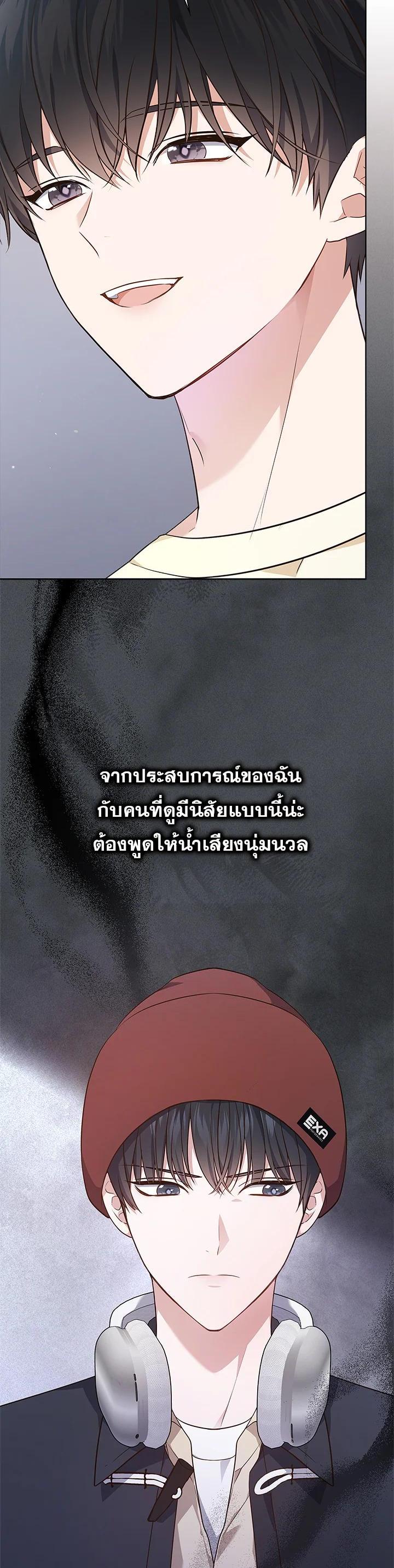 Manga-lc-com อ่านมังงะ อ่านการ์ตูน ออนไลน์ ฟรี In This Life, the Greatest Star in the Universe ตอนที่ 1 2 3 4 5 6 7 8 9 10 11 12 13 14 ฟรี ไม่มีโฆษณา Manga-lc - อ่าน มังงะ อ่าน การ์ตูน ออนไลน์ อ่านมังงะ ฟรี