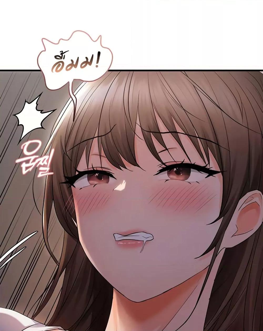 Doujin-Lc- อ่าน โดจิน มังฮวา เกาหลี ญี่ปุ่น จีน แปลไทย Disciplining the Top Delinquent Bitch Through a Random Chatting App ตอนที่ 1 2 3 4 5 6 7 8 9 10 11 12 13 14 ฟรี ไม่มีโฆษณา อ่าน โดจิน Manhwa เกาหลี ญี่ปุ่น จีน เรามีครบ คัดมาให้เน้นๆ โดจิน 18+ รับประกันความฟินโดย  Doujin Lc