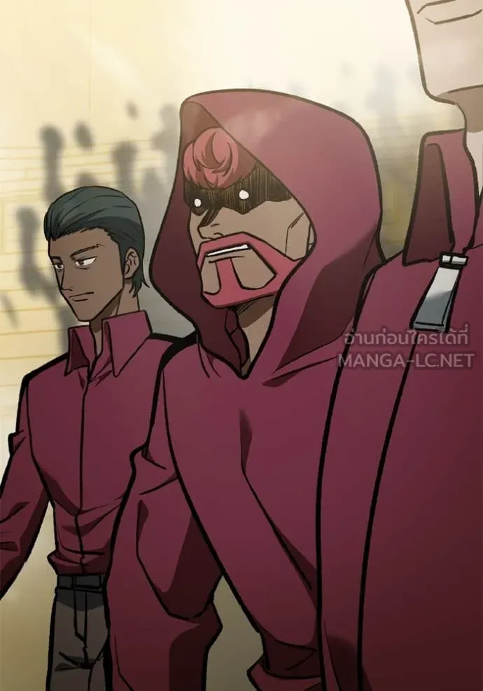 ราชาแห่งอ็อกทากอน ตอนที่ 168 รูปที่ 48