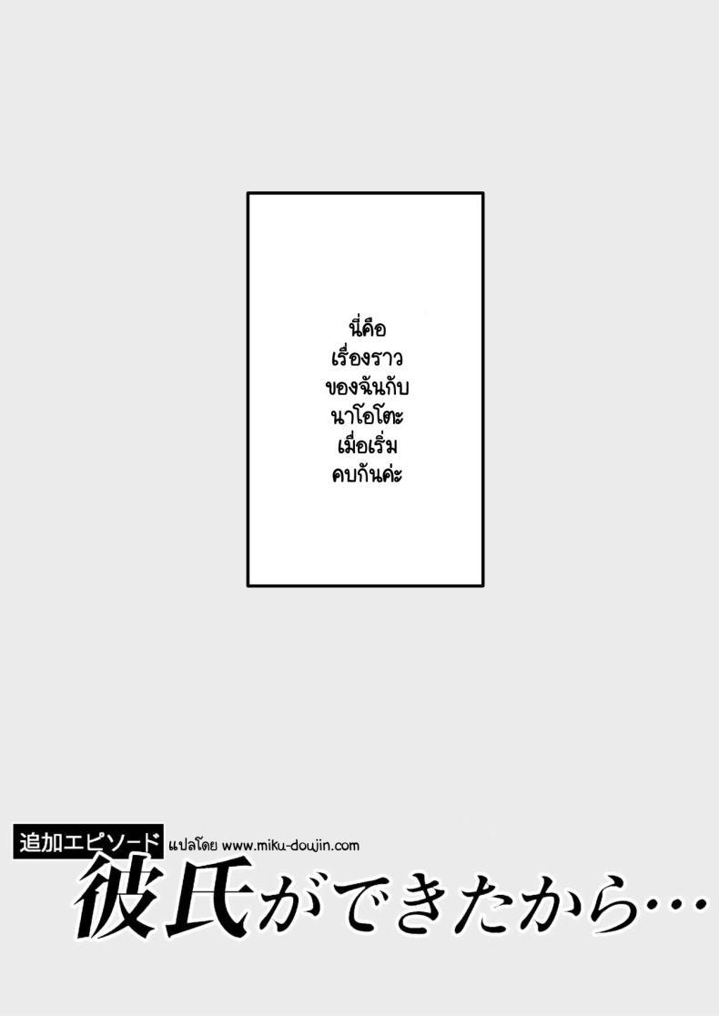 Doujin-Lc- อ่าน โดจิน มังฮวา เกาหลี ญี่ปุ่น จีน แปลไทย สุดท้ายก็ทำได้แค่มอง [Sanku] I Kept Watching While a Man Made My Wife Cum Over and Over ตอนที่ 1 2 3 4 5 6 7 8 9 10 11 12 13 14 ฟรี ไม่มีโฆษณา อ่าน โดจิน Manhwa เกาหลี ญี่ปุ่น จีน เรามีครบ คัดมาให้เน้นๆ โดจิน 18+ รับประกันความฟินโดย  Doujin Lc