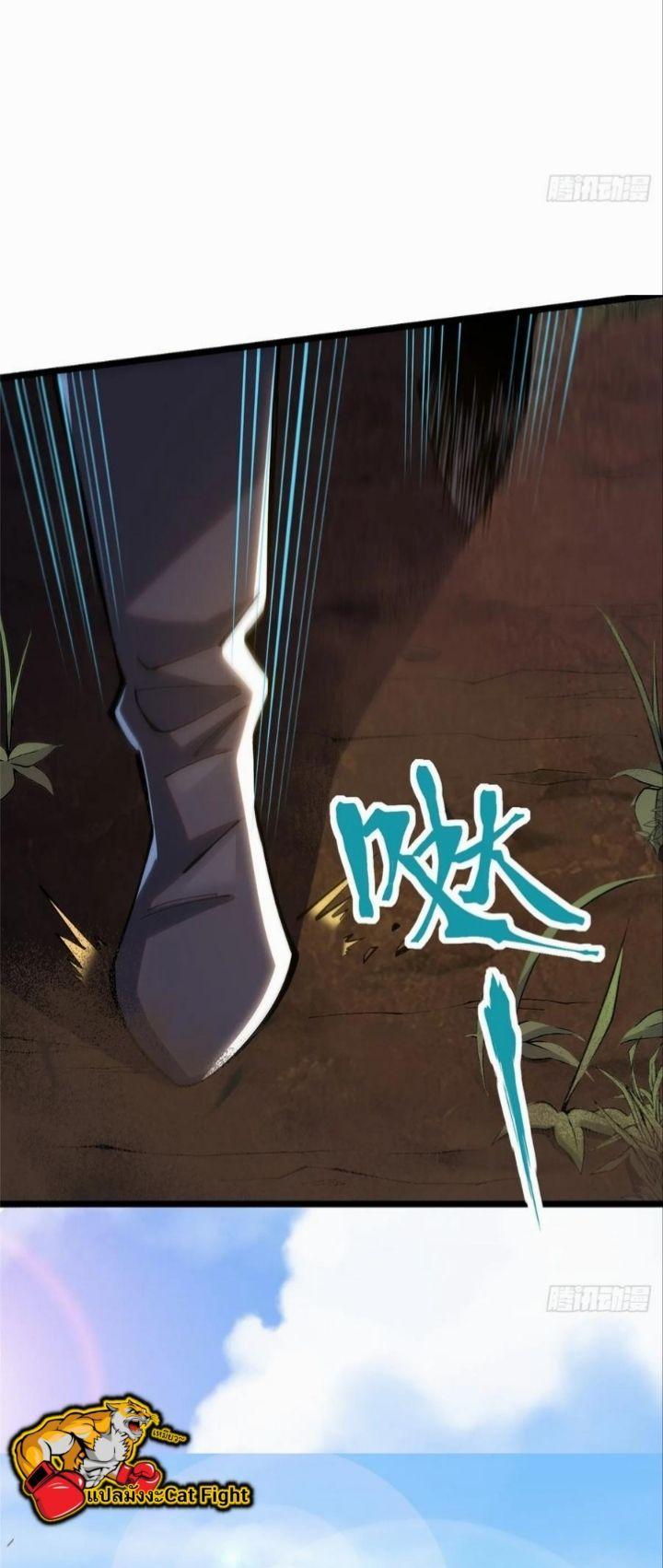 Manga-lc-com อ่านมังงะ อ่านการ์ตูน ออนไลน์ ฟรี I REALLY DON’T WANT TO LEARN FORBIDDEN SPELLS ตอนที่ 1 2 3 4 5 6 7 8 9 10 11 12 13 14 ฟรี ไม่มีโฆษณา Manga-lc - อ่าน มังงะ อ่าน การ์ตูน ออนไลน์ อ่านมังงะ ฟรี