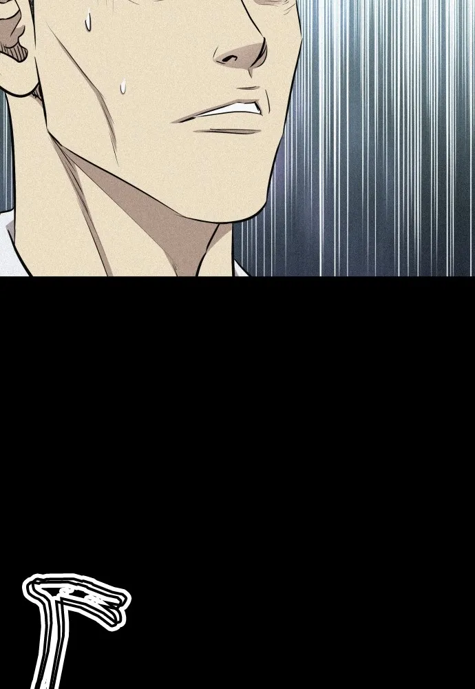 หลานอัจฉริยะของราชาเงินกู้ ตอนที่ 10 รูปที่ 25