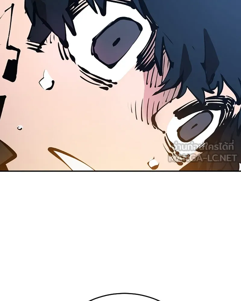 Player ตอนที่ 68 รูปที่ 75