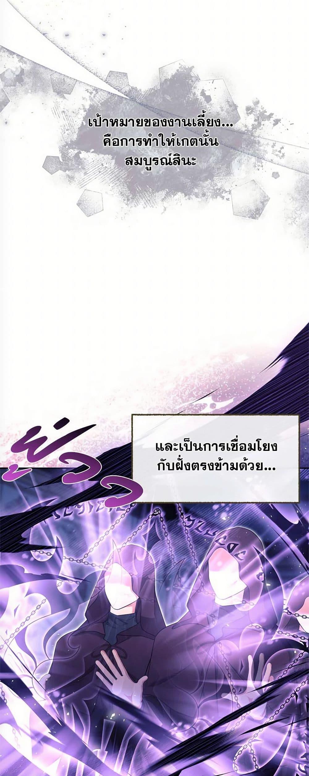 Manga-lc-com อ่านมังงะ อ่านการ์ตูน ออนไลน์ ฟรี Breaking News ตอนที่ 1 2 3 4 5 6 7 8 9 10 11 12 13 14 ฟรี ไม่มีโฆษณา Manga-lc - อ่าน มังงะ อ่าน การ์ตูน ออนไลน์ อ่านมังงะ ฟรี