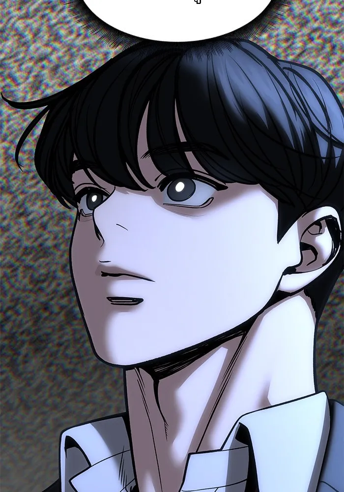 เลวฟาดเลว ตอนที่ 188 รูปที่ 107