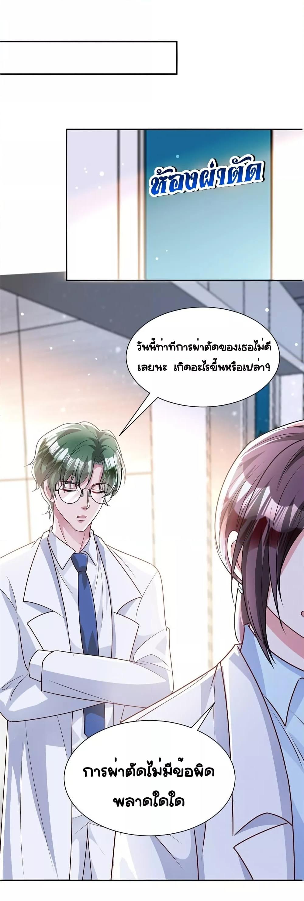 Manga-lc-com อ่านมังงะ อ่านการ์ตูน ออนไลน์ ฟรี IWasRockedto ตอนที่ 1 2 3 4 5 6 7 8 9 10 11 12 13 14 ฟรี ไม่มีโฆษณา Manga-lc - อ่าน มังงะ อ่าน การ์ตูน ออนไลน์ อ่านมังงะ ฟรี