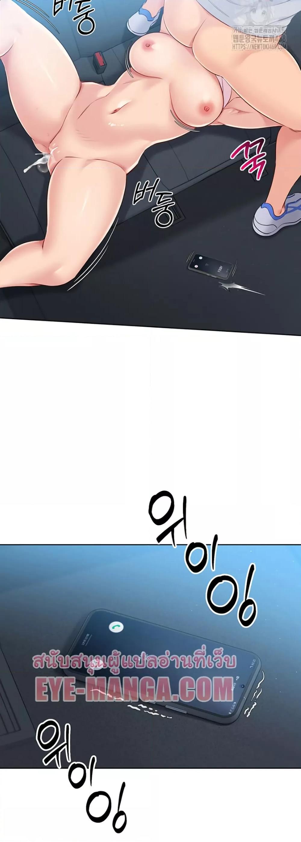 Doujin-Lc- อ่าน โดจิน มังฮวา เกาหลี ญี่ปุ่น จีน แปลไทย Set Up ตอนที่ 1 2 3 4 5 6 7 8 9 10 11 12 13 14 ฟรี ไม่มีโฆษณา อ่าน โดจิน Manhwa เกาหลี ญี่ปุ่น จีน เรามีครบ คัดมาให้เน้นๆ โดจิน 18+ รับประกันความฟินโดย  Doujin Lc