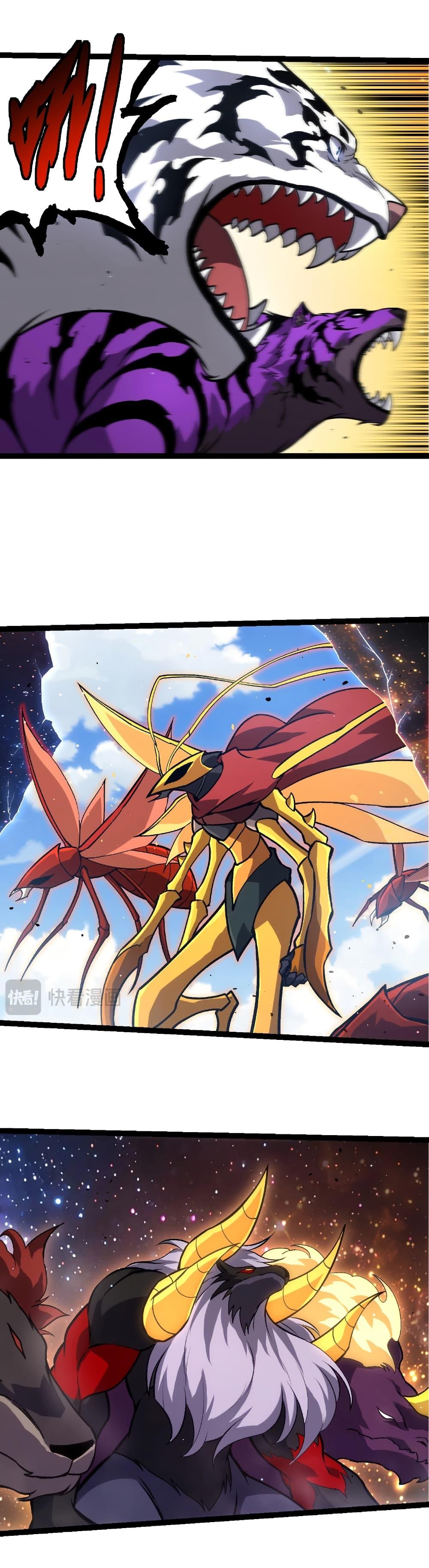 Manga-lc-com อ่านมังงะ อ่านการ์ตูน ออนไลน์ ฟรี Evolution from the Big Tree ตอนที่ 1 2 3 4 5 6 7 8 9 10 11 12 13 14 ฟรี ไม่มีโฆษณา Manga-lc - อ่าน มังงะ อ่าน การ์ตูน ออนไลน์ อ่านมังงะ ฟรี