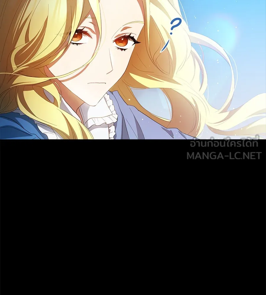 สัญญารักฉบับสุดท้าย ตอนที่ 1 รูปที่ 174