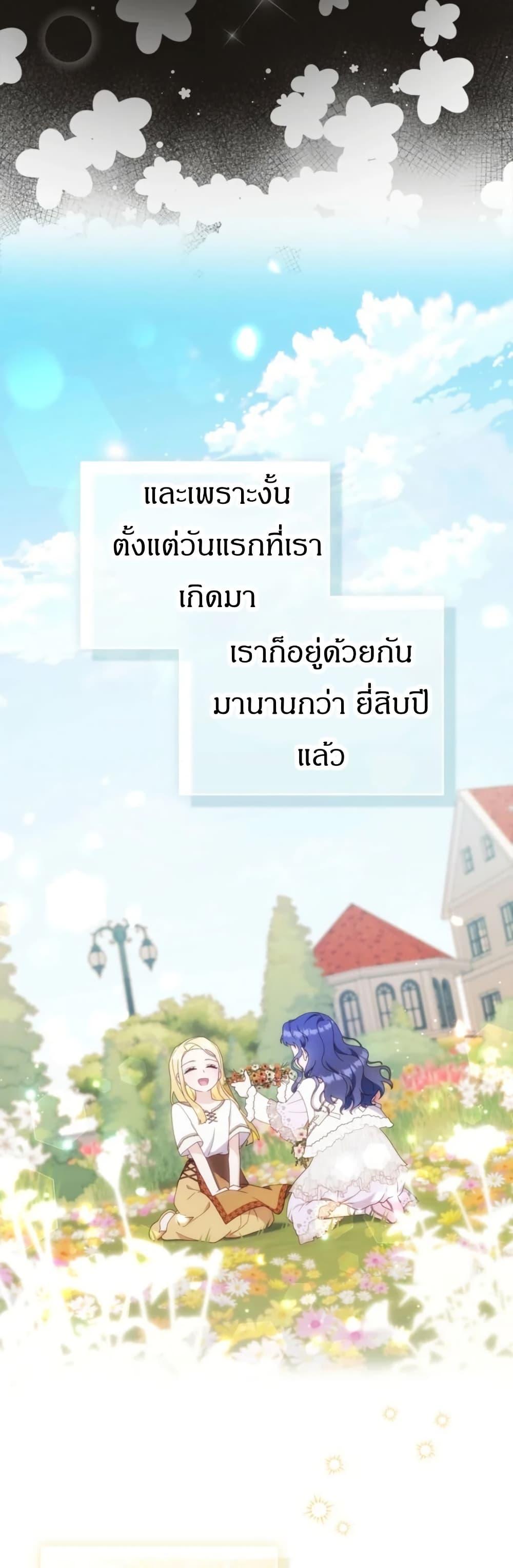 Manga-lc-com อ่านมังงะ อ่านการ์ตูน ออนไลน์ ฟรี My First Time as a Mother ตอนที่ 1 2 3 4 5 6 7 8 9 10 11 12 13 14 ฟรี ไม่มีโฆษณา Manga-lc - อ่าน มังงะ อ่าน การ์ตูน ออนไลน์ อ่านมังงะ ฟรี