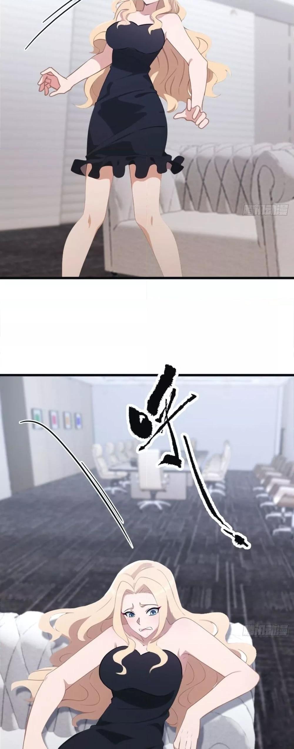 Manga-lc-com อ่านมังงะ อ่านการ์ตูน ออนไลน์ ฟรี MasterCultivat ตอนที่ 1 2 3 4 5 6 7 8 9 10 11 12 13 14 ฟรี ไม่มีโฆษณา Manga-lc - อ่าน มังงะ อ่าน การ์ตูน ออนไลน์ อ่านมังงะ ฟรี