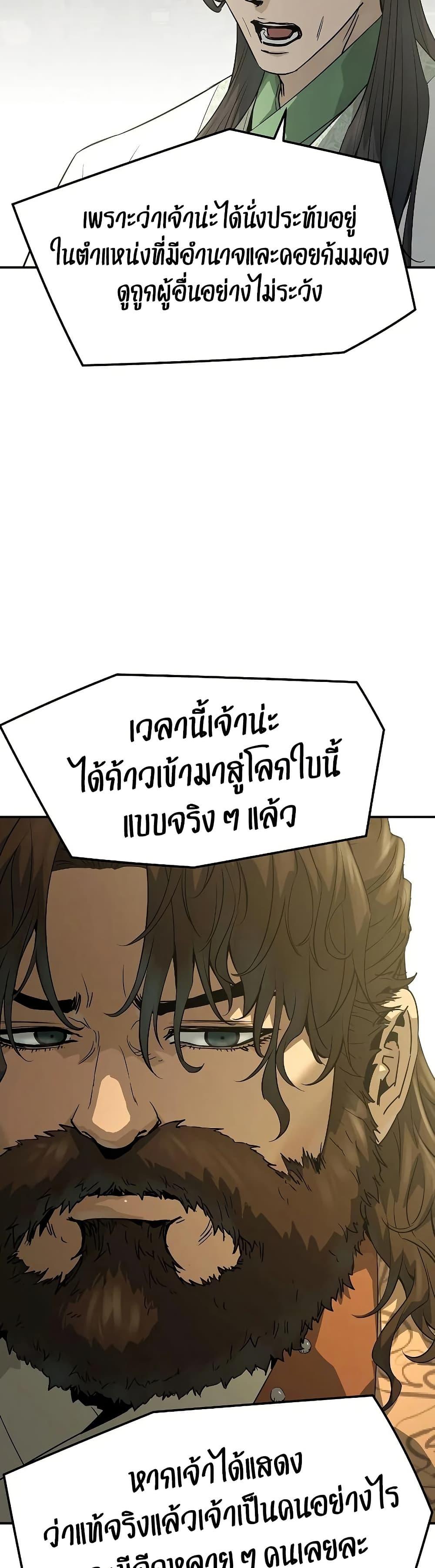 Manga-lc-com อ่านมังงะ อ่านการ์ตูน ออนไลน์ ฟรี Absolute Regression ตอนที่ 1 2 3 4 5 6 7 8 9 10 11 12 13 14 ฟรี ไม่มีโฆษณา Manga-lc - อ่าน มังงะ อ่าน การ์ตูน ออนไลน์ อ่านมังงะ ฟรี