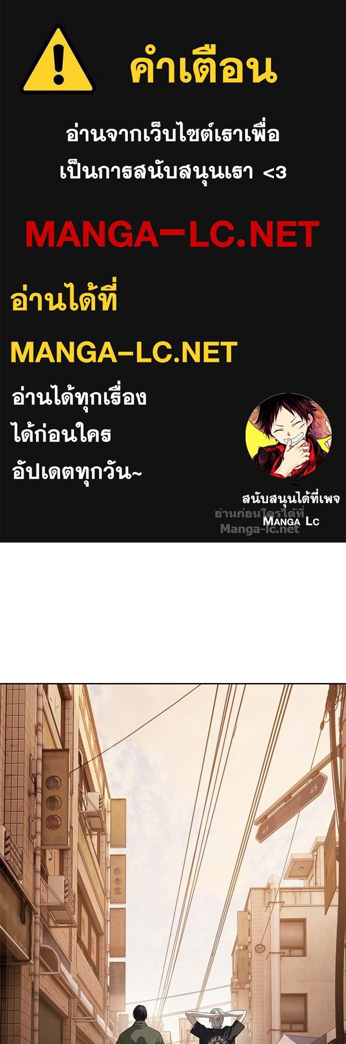 Doujin-Lc- อ่าน โดจิน มังฮวา เกาหลี ญี่ปุ่น จีน แปลไทย ข้าราชการพิเศษ ตอนที่ 1 2 3 4 5 6 7 8 9 10 11 12 13 14 ฟรี ไม่มีโฆษณา อ่าน โดจิน Manhwa เกาหลี ญี่ปุ่น จีน เรามีครบ คัดมาให้เน้นๆ โดจิน 18+ รับประกันความฟินโดย Doujin Lc