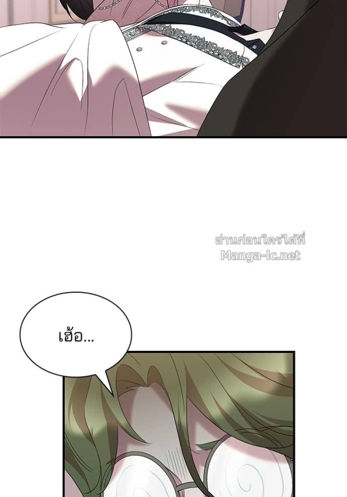 Doujin-Lc- อ่าน โดจิน มังฮวา เกาหลี ญี่ปุ่น จีน แปลไทย ชายาคนสุดท้ายของเจ้าชายไร้หัวใจ ตอนที่ 1 2 3 4 5 6 7 8 9 10 11 12 13 14 ฟรี ไม่มีโฆษณา อ่าน โดจิน Manhwa เกาหลี ญี่ปุ่น จีน เรามีครบ คัดมาให้เน้นๆ โดจิน 18+ รับประกันความฟินโดย Doujin Lc