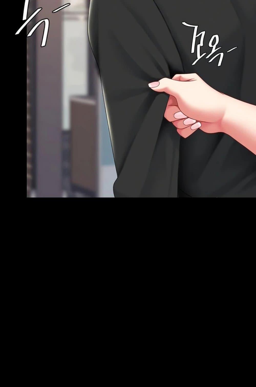 Doujin-Lc- อ่าน โดจิน มังฮวา เกาหลี ญี่ปุ่น จีน แปลไทย Go Ahead, Mom ตอนที่ 1 2 3 4 5 6 7 8 9 10 11 12 13 14 ฟรี ไม่มีโฆษณา อ่าน โดจิน Manhwa เกาหลี ญี่ปุ่น จีน เรามีครบ คัดมาให้เน้นๆ โดจิน 18+ รับประกันความฟินโดย  Doujin Lc