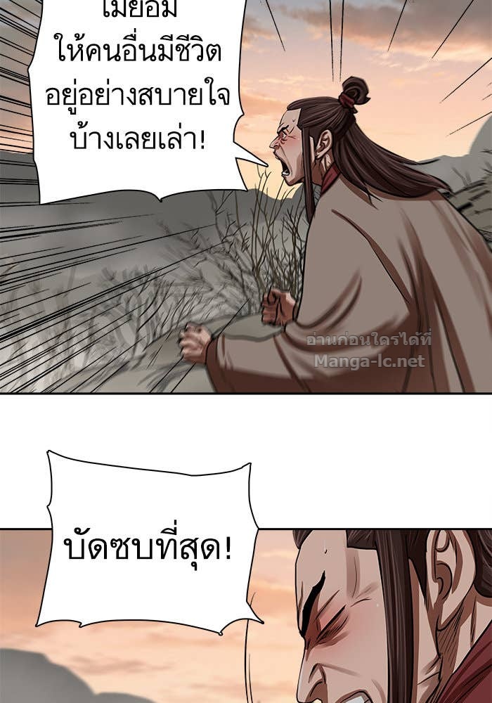 Doujin-Lc- อ่าน โดจิน มังฮวา เกาหลี ญี่ปุ่น จีน แปลไทย องครักษ์แห่งอัครสกุลจาง ตอนที่ 1 2 3 4 5 6 7 8 9 10 11 12 13 14 ฟรี ไม่มีโฆษณา อ่าน โดจิน Manhwa เกาหลี ญี่ปุ่น จีน เรามีครบ คัดมาให้เน้นๆ โดจิน 18+ รับประกันความฟินโดย Doujin Lc