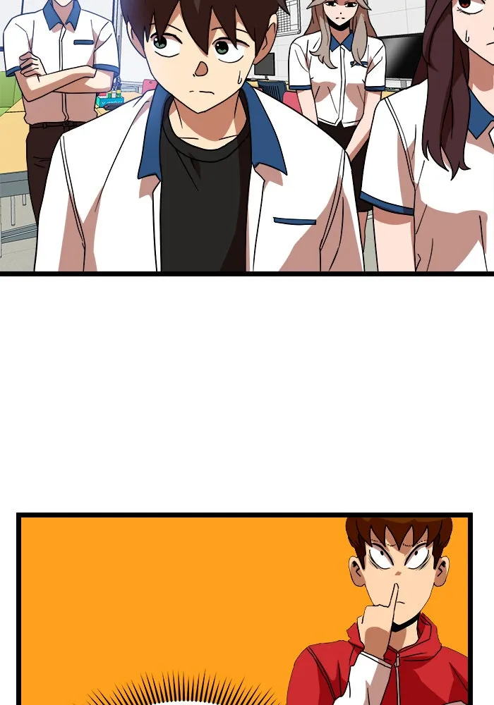 Double Click ตอนที่ 40 รูปที่ 34