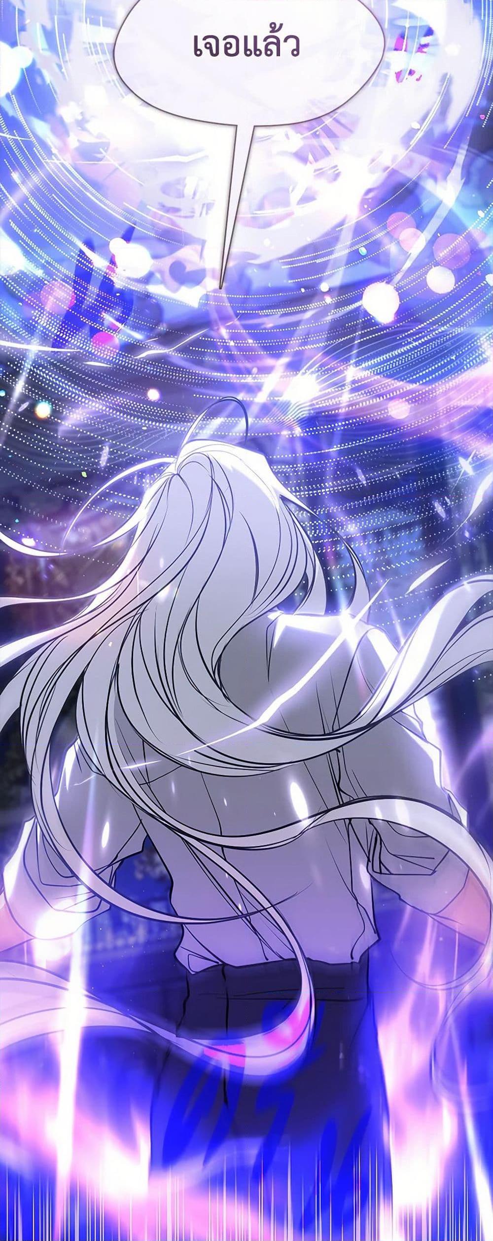 Manga-lc-com อ่านมังงะ อ่านการ์ตูน ออนไลน์ ฟรี I Failed To Throw The Villain Away ตอนที่ 1 2 3 4 5 6 7 8 9 10 11 12 13 14 ฟรี ไม่มีโฆษณา Manga-lc - อ่าน มังงะ อ่าน การ์ตูน ออนไลน์ อ่านมังงะ ฟรี