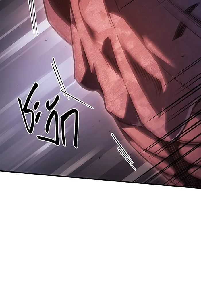 เกิดใหม่พร้อมพลังแห่งราชัน ตอนที่ 20 รูปที่ 64