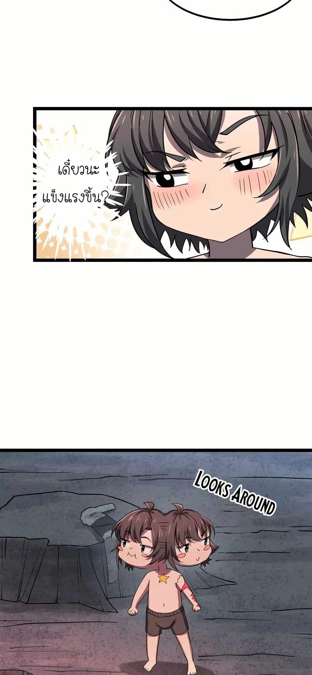 Manga-lc-com อ่านมังงะ อ่านการ์ตูน ออนไลน์ ฟรี My Clone is the Space Bug King ตอนที่ 1 2 3 4 5 6 7 8 9 10 11 12 13 14 ฟรี ไม่มีโฆษณา Manga-lc - อ่าน มังงะ อ่าน การ์ตูน ออนไลน์ อ่านมังงะ ฟรี