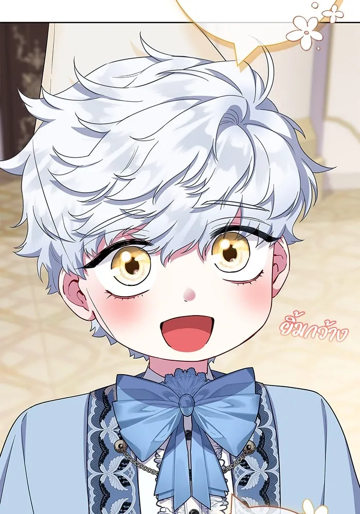 ฉันกลายเป็นแม่พระเอกนิยายจอมเสเพล ตอนที่ 55 รูปที่ 94