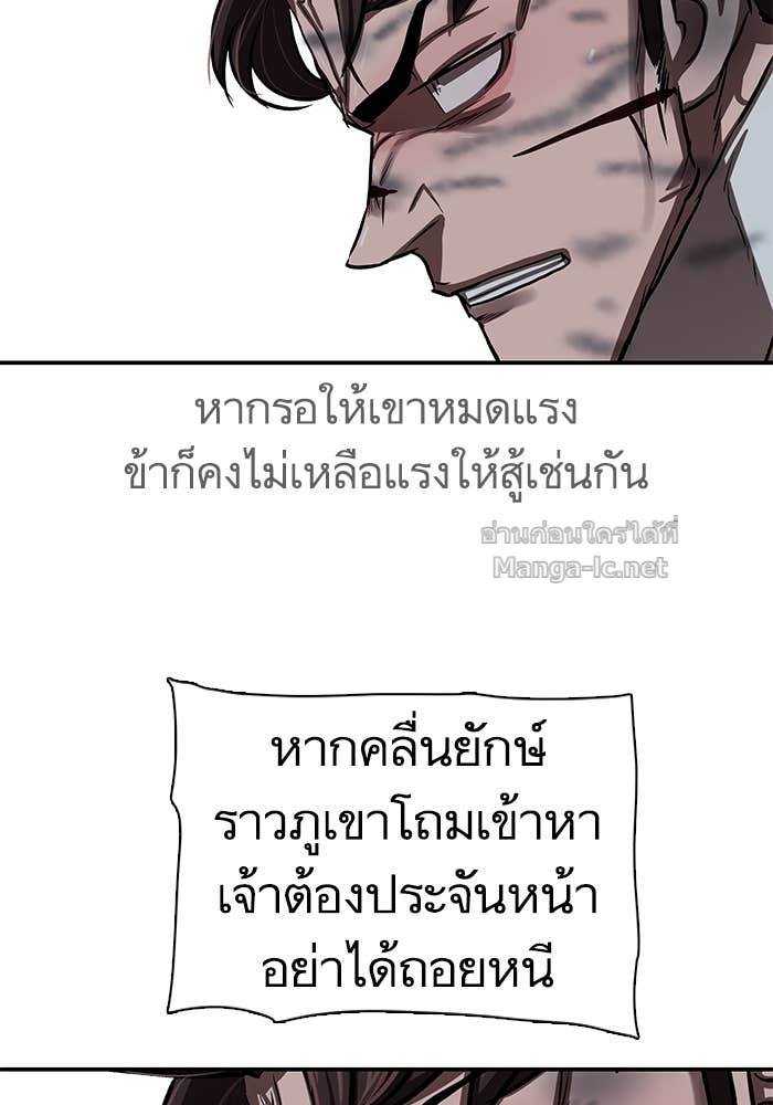 Doujin-Lc- อ่าน โดจิน มังฮวา เกาหลี ญี่ปุ่น จีน แปลไทย องครักษ์แห่งอัครสกุลจาง ตอนที่ 1 2 3 4 5 6 7 8 9 10 11 12 13 14 ฟรี ไม่มีโฆษณา อ่าน โดจิน Manhwa เกาหลี ญี่ปุ่น จีน เรามีครบ คัดมาให้เน้นๆ โดจิน 18+ รับประกันความฟินโดย Doujin Lc