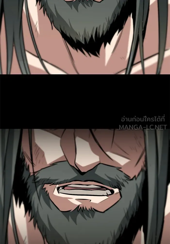 ชีวิตพลิกผันของลอร์ดผู้เกียจคร้าน ตอนที่ 73 การแข่งขันชิงแชมป์ รูปที่ 57