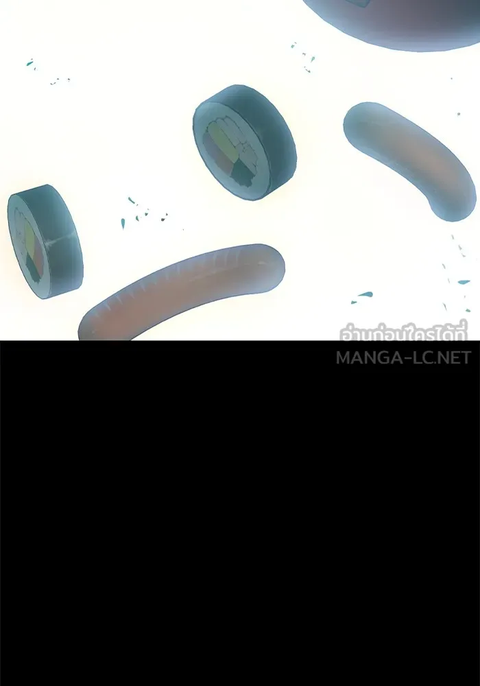 เยาวชนคนคุก ตอนที่ 3 รูปที่ 189