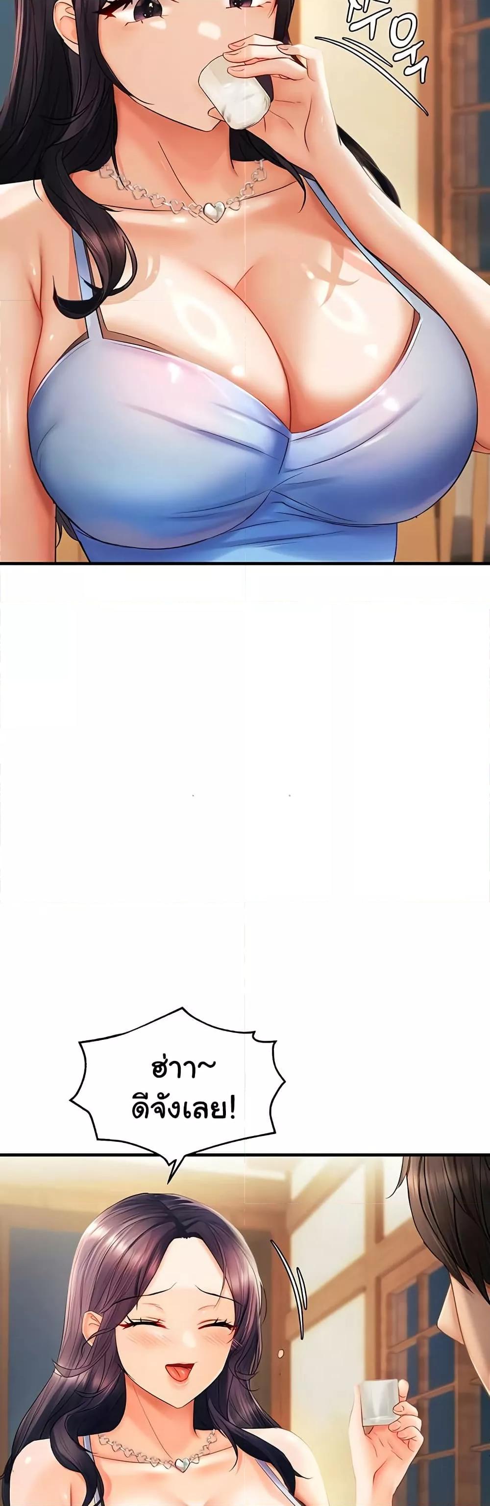 Doujin-Lc- อ่าน โดจิน มังฮวา เกาหลี ญี่ปุ่น จีน แปลไทย Disciplining the Top Delinquent Bitch Through a Random Chatting App ตอนที่ 1 2 3 4 5 6 7 8 9 10 11 12 13 14 ฟรี ไม่มีโฆษณา อ่าน โดจิน Manhwa เกาหลี ญี่ปุ่น จีน เรามีครบ คัดมาให้เน้นๆ โดจิน 18+ รับประกันความฟินโดย  Doujin Lc